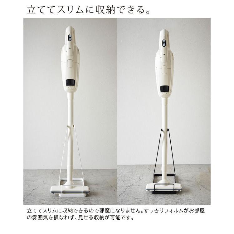 スティッククリーナースタンド tower コードレスクリーナー