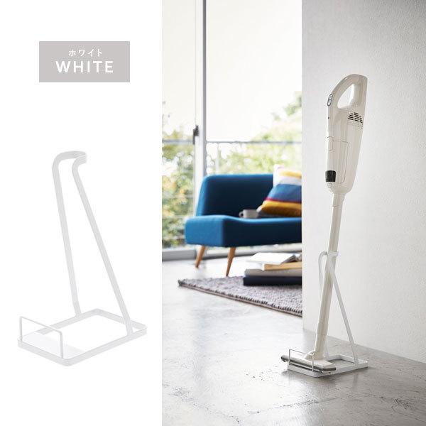 マキタ コードレス掃除機 スタンド付き マキタ 掃除機スタンド スティッククリーナースタンド