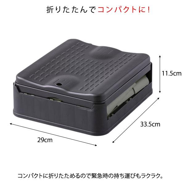 折りたたみ簡易トイレ 1台5役 工具不要 踏み台 椅子 コンテナ ゴミ箱