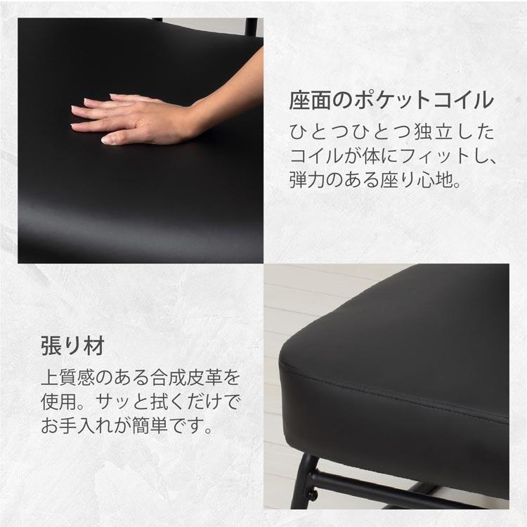 ロッキングチェア セポラ Sepora スタンダード 1人掛け リラックス