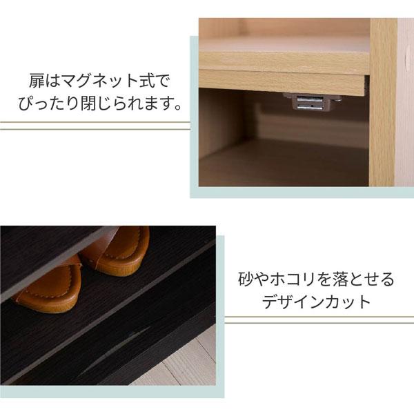 ルーバーシューズボックス 幅31.5cm 2個組 シューズラック 下駄箱 SGT
