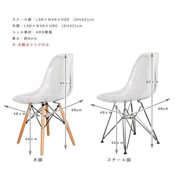 イームズデザイン シェルチェア オシャレな椅子 リプロダクト品 sh81101/sh81111-SI :sh81101:1147こだわる通販ストア -  通販 - Yahoo!ショッピング