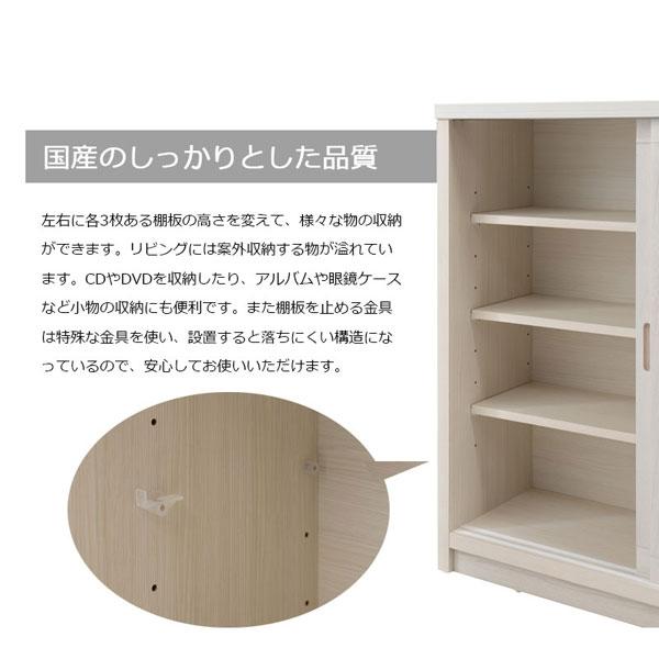 ガラス扉キャビネット 幅90.5cm 引戸式薄型収納 白雪 天然木桐材 和