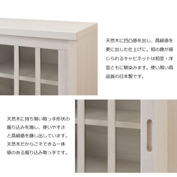 値下げします［直接受け渡し限定:三重県]ホワイト木製キャビネット ガラス扉付き ガラス扉キャビネット 幅90.5cm 引戸式薄型収納 白雪 天然木桐材 和