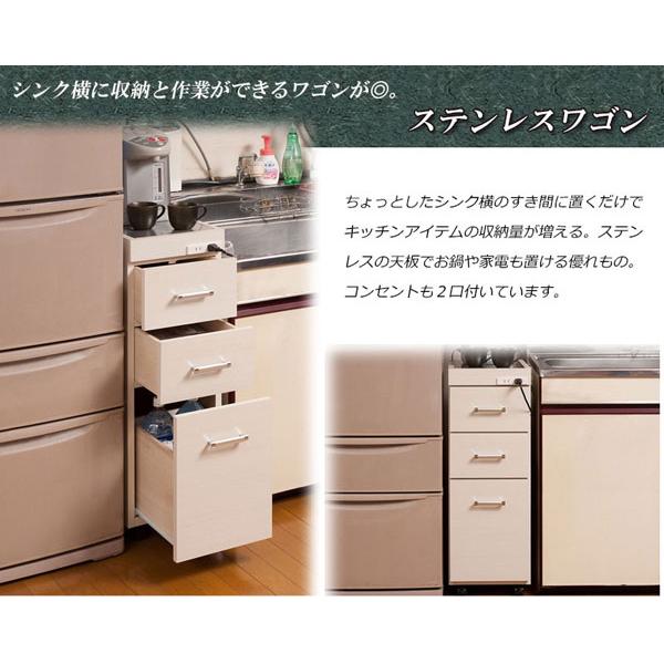 キッチンカウンター キッチンワゴン 隙間収納 キッチン収納 キッチンカウンター キッチンワゴン 隙間収納 キッチン収納