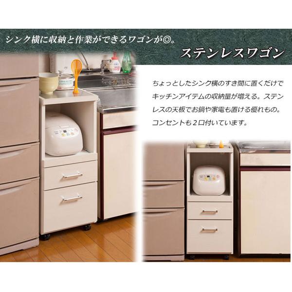 キッチンカウンター キッチンワゴン 隙間収納 キッチン収納 キッチンカウンター キッチンワゴン 隙間収納 キッチン収納