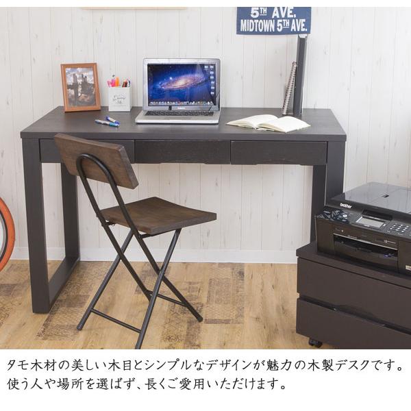 タモ材 天然木 平机 デスク リム 幅1100mm×奥行600mm 送料無料 送料無料】 simo シーモ デスク 個人用ワークデスク オフィス 平