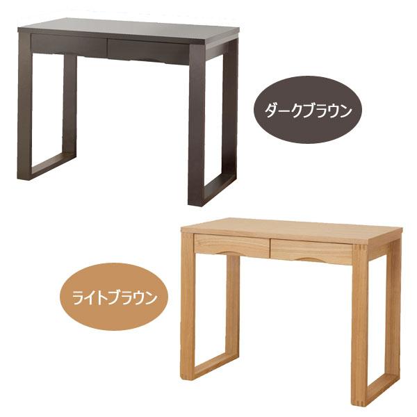 天然木タモ材突板デスク 幅90cm×奥行59cm フルオープンスライド 天然木タモ材突板デスク 幅90cm×奥行59cm フルオープンスライド