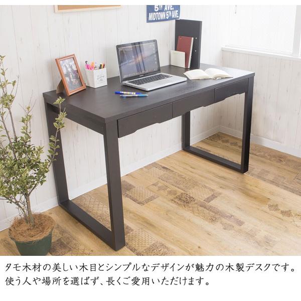 タモ無垢材スライドテーブル120-180cm タモ無垢材スライド