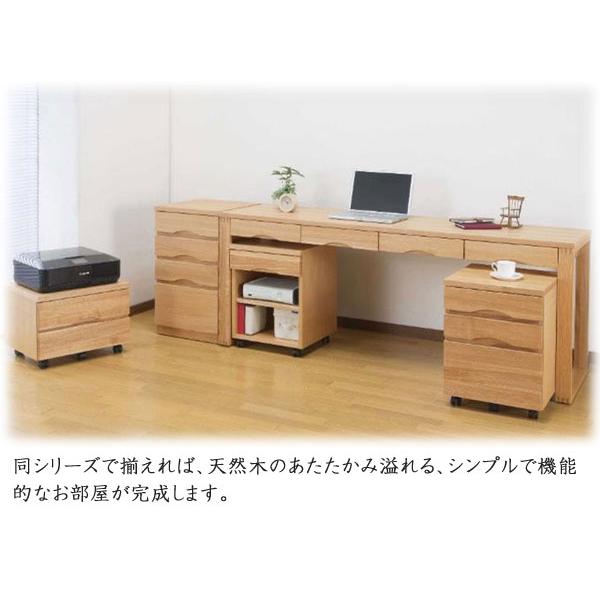 デスク天然タモ180cm.奥行45cm【新品】【更にお値下げしました】札幌 タモ突板の木目がうつくしい天然木デスク 奥行45cm(幅180cm