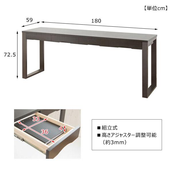 天然木タモ材突板デスク 幅180cm×奥行59cm フルオープンスライド