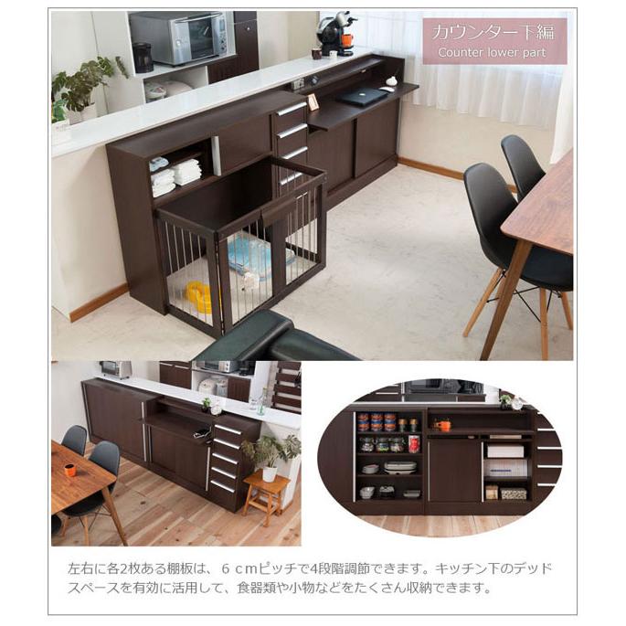 【コンセント付】デスク120cm 棚付き PC机 楽天市場】デスク コンセント付 幅120cm ラック付き おしゃれパソコン
