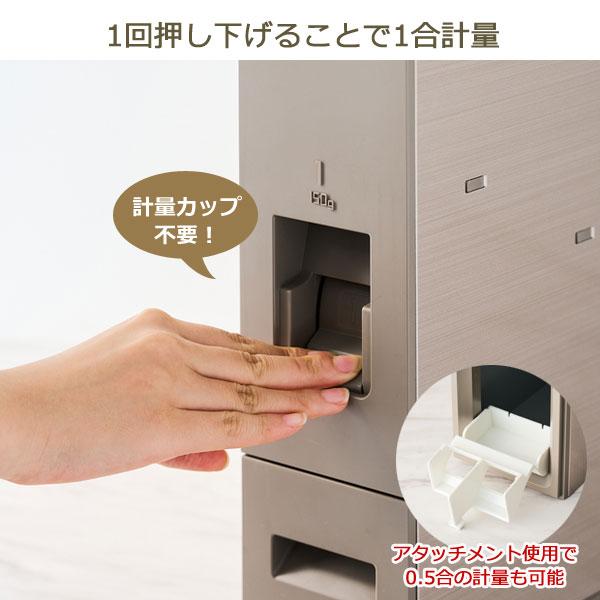 スリム米びつ 6kgタイプ 幅10cm シャンパンゴールド 錆びにくい鋼板 ライスストッカー エムケー精工の画像
