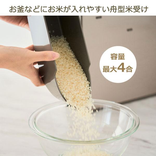 スリム米びつ 6kgタイプ 幅10cm シャンパンゴールド 錆びにくい鋼板 ライスストッカー エムケー精工の画像