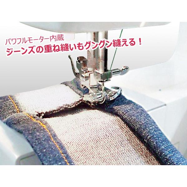 シンガー 電動ミシン SimpleII シンプル2 SN621 パワフル
