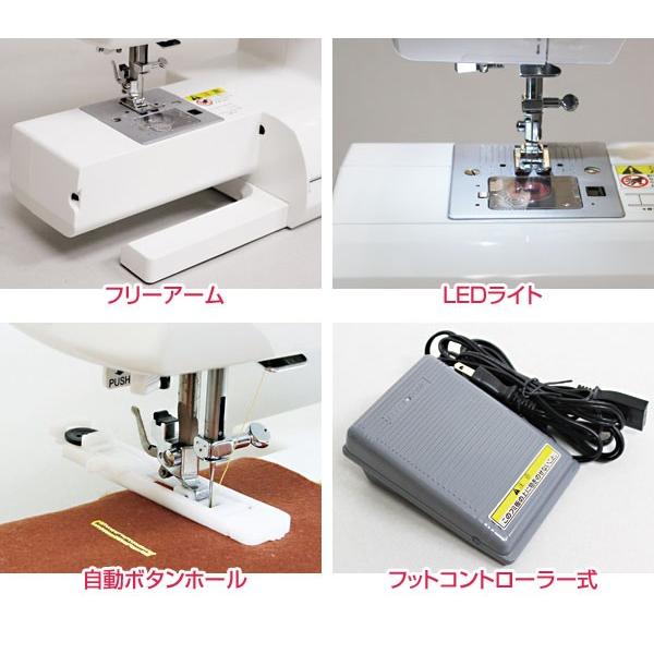 シンガー 電動ミシン SimpleII シンプル2 SN621 パワフル