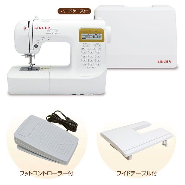 シンガーミシン コンピューターミシン SN778EX 207種類の縫い シンガーミシン コンピューターミシン SN778EX 207種類の縫い
