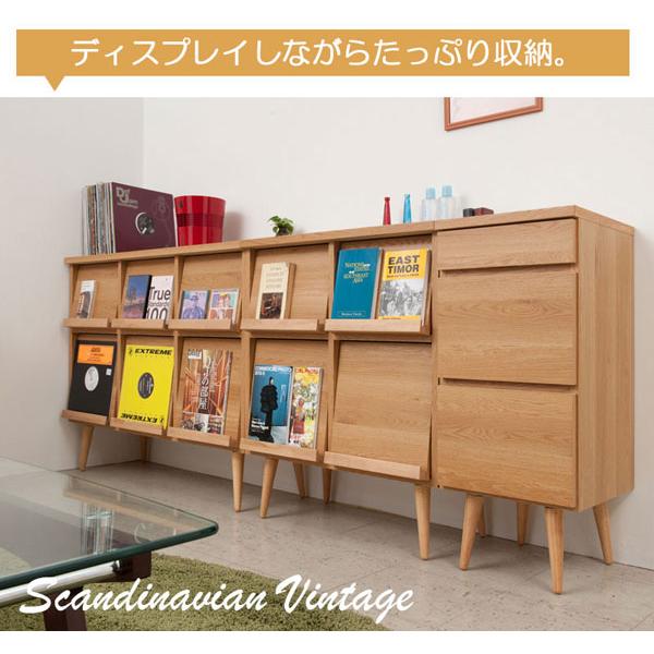 キャビネット マガジンラック 跳ね上げ式扉 リビング収納 幅