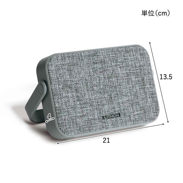 テレビ用ワイヤレススピーカー SP-39 無線Bluetoothスピーカー 有線5m