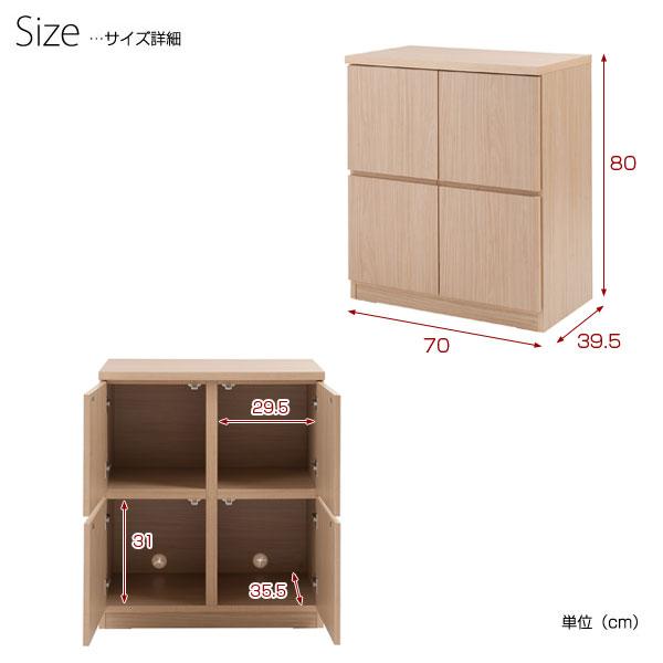 脚付き コンソール キャビネット ke-0017_09.jpg