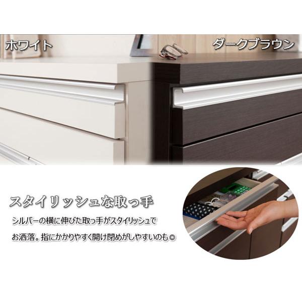 PCデスク キャビネット 日本製 PCテーブル 幅60cm スライド棚 完成品