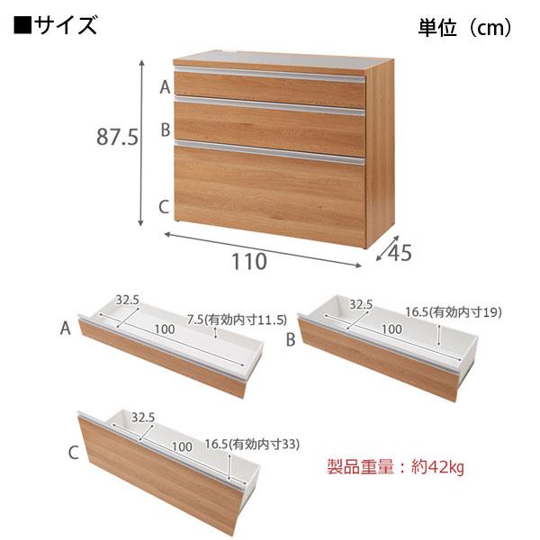 キッチンカウンター 幅110cm 木目調ステンレストップ台 EG-0004/EG