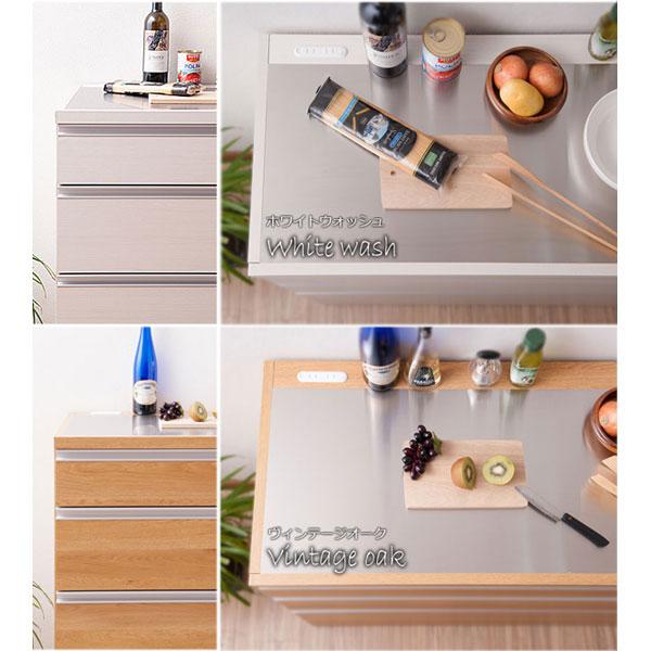 キッチンカウンター 幅80cm 木目調ステンレストップ台 EG-0001