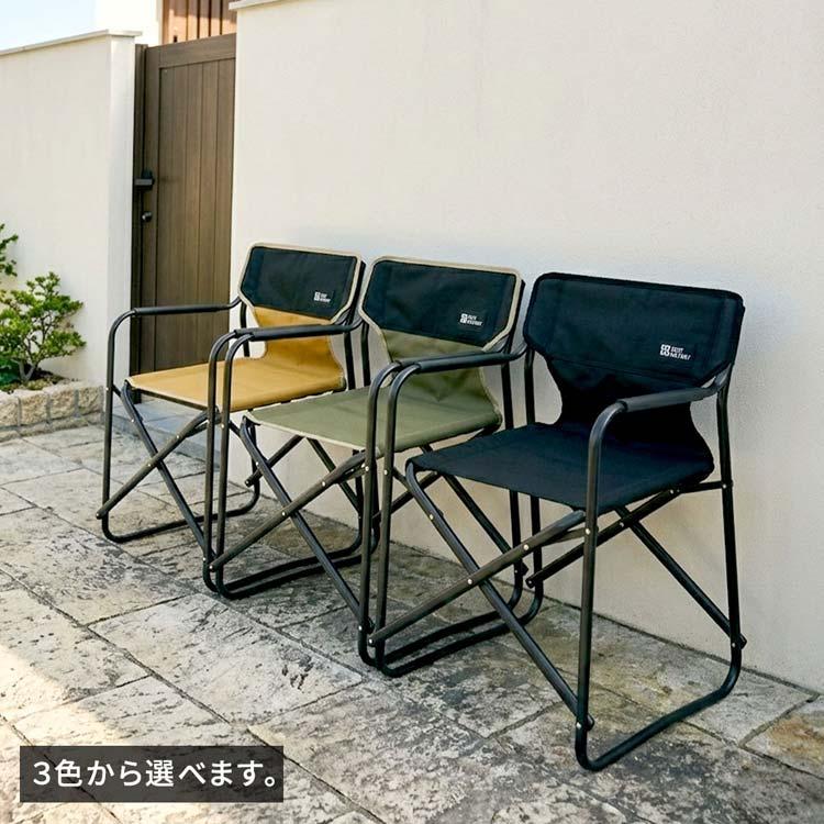ミドルディレクターチェア 4脚セット 折りたたみ 椅子 肘掛け付