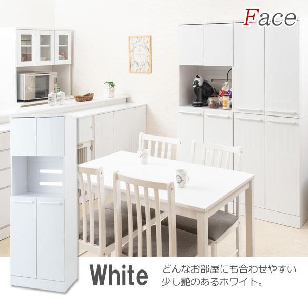 ストッカー レンジボード 幅60cm 家電収納タイプ 便利な扉内側ポケット