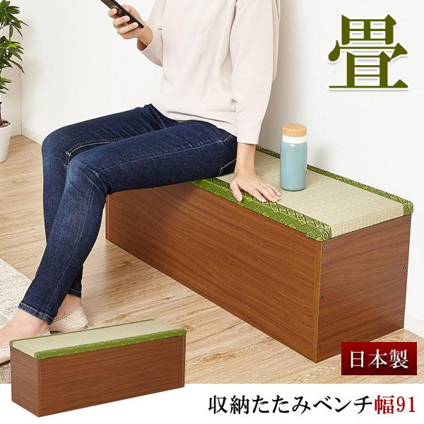 コーナー型収納ベンチ ホワイト（直接引き渡し） 幅110］ チェストベンチ 収納 ベンチ ひのき材 北欧 クッション 引出し