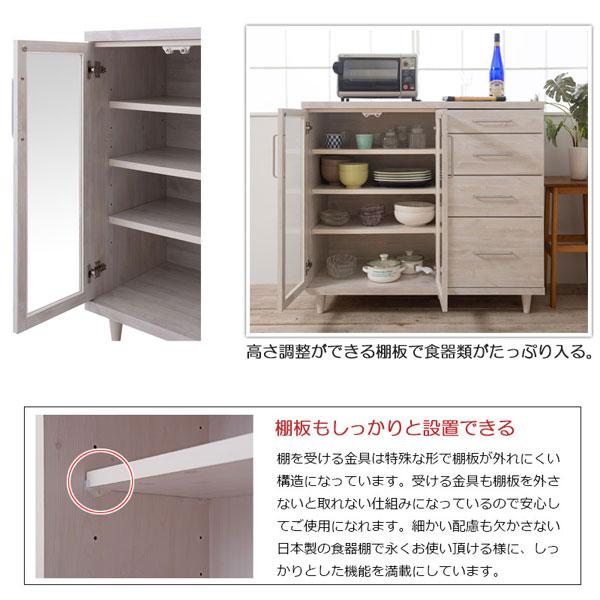 キッチンカウンター ステンレストップ 幅105.5cm ガラス扉+引出 キッチンカウンター ステンレストップ 幅105.5cm ガラス扉+引出