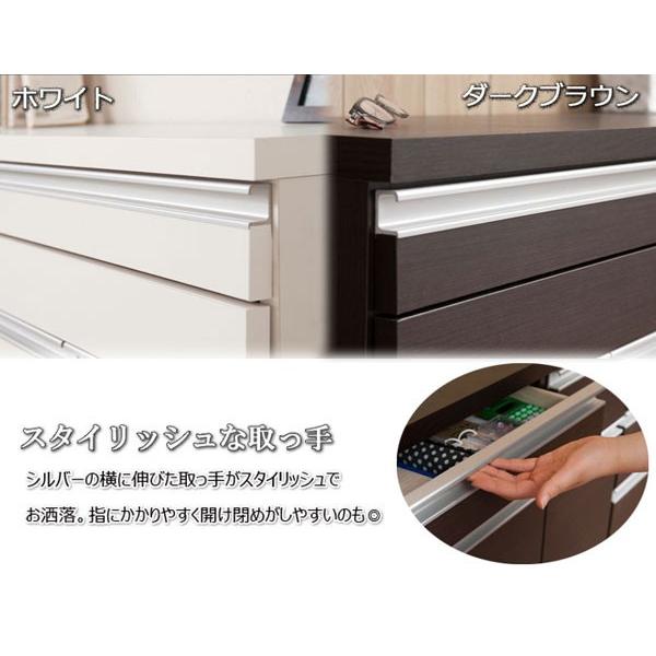 パソコンデスク キャビネット型pc作業台 幅90cm シンプル ベーシックデザイン Te 01 Te 0121 日本製 完成品 Stylishpcdesk90 1147こだわる通販ストア 通販 Yahoo ショッピング