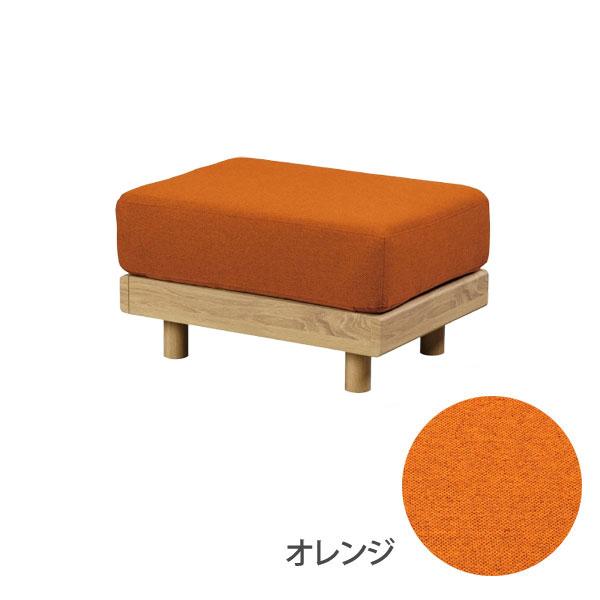 スツール ピオ オットマン 北欧 ナチュラル バージンウレタン すのこ