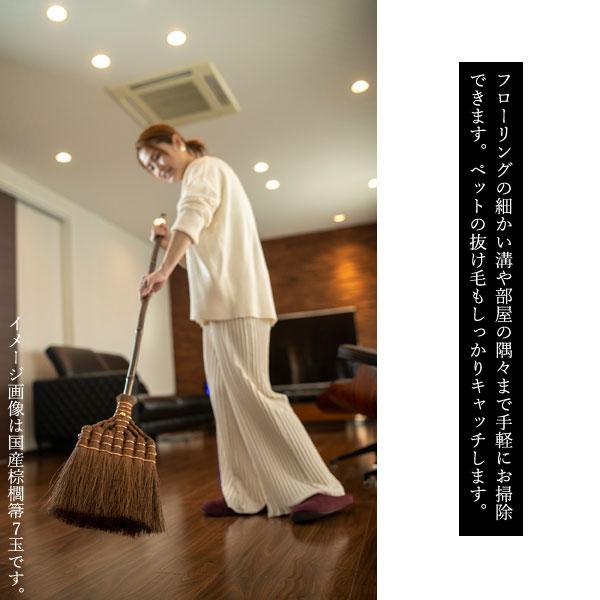 ホウキ 棕櫚鬼毛箒7玉短柄 シュロほうき 職人手作り製法 掃除道具 自然 