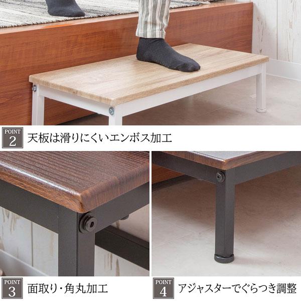 木製インテリアハンドメイド→玄関踏台・飾りテーブル・ベンチ・水槽テーブル fkd2392-1.jpg
