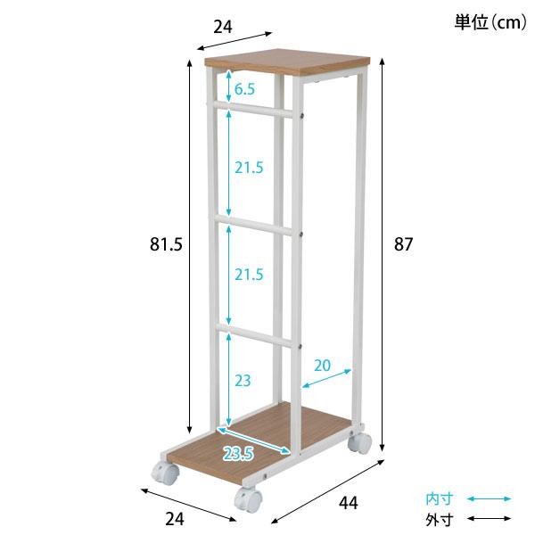 ハンガー収納ラック 幅24cm キャスター付 スチール製フレーム ランドリー横収納 SYM-704WH-SH｜1147kodawaru｜07