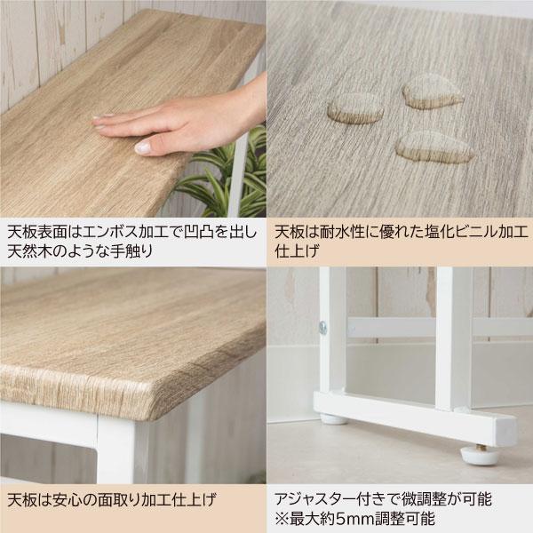 玄関収納 コンソールテーブル 幅60cm 奥行24cm リビング収納 省