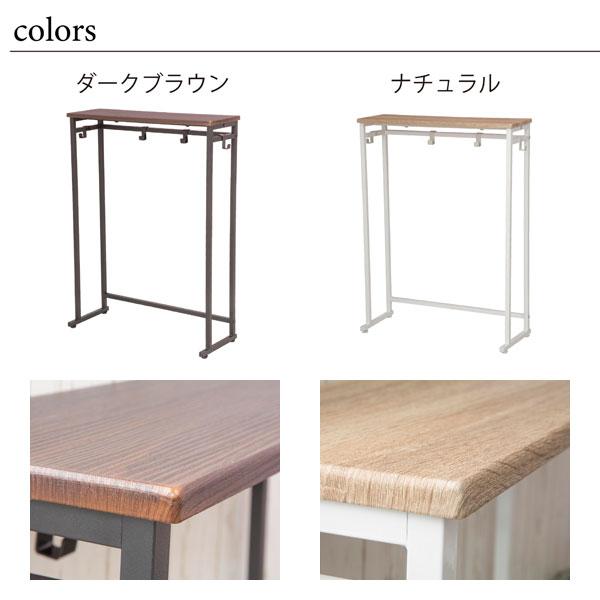 玄関収納 コンソールテーブル 幅60cm 奥行24cm リビング収納 省