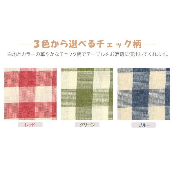 Jacquard ペイズリー チェック テーブルクロス 撥水テーブルクロス チェック柄 120×170cm 長方形タイプ 日本国内縫製