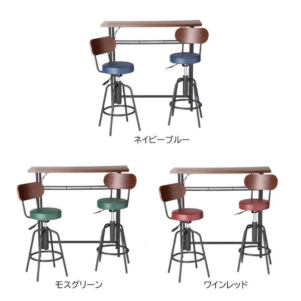 カウンターテーブル➕カウンターテーブルチェア2脚です タム 3点セットヴィンテージ調 カウンターテーブル＆チェア2脚セット カウンターテーブル・ハイテーブル