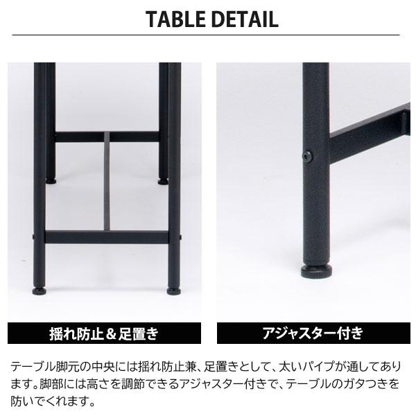 タム 3点セットヴィンテージ調 カウンターテーブル＆チェア2脚セット