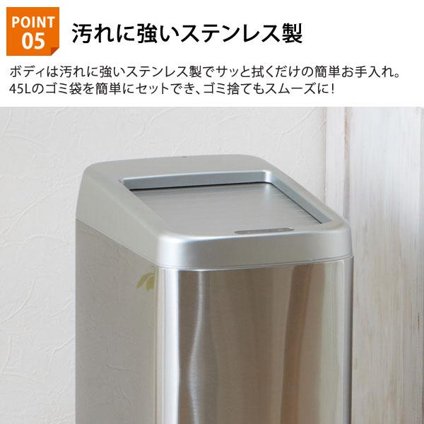 谷村実業 シャッター式横開きセンサーゴミ箱 30L 自動開閉 キッチン