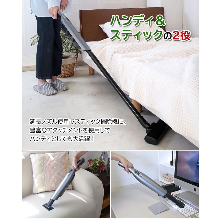 コードレス スティッククリーナー 本体【がりた】 Amazon | 掃除機 コードレス 15000pa超強力吸引 スティック掃除