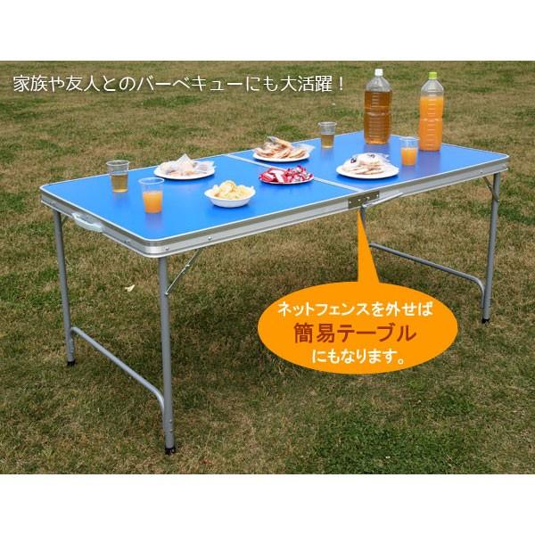 折りたたみファミリーピンポン台セット 持ち運び取っ手付コンパクト
