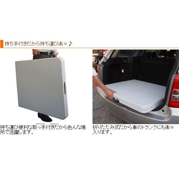 折りたたみテーブル 幅180cm 特大スチール製テーブル 折畳式コンパクト