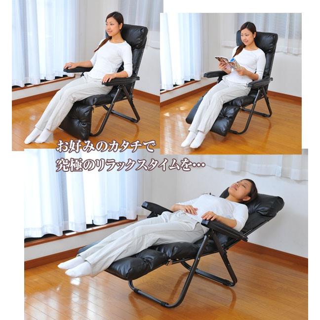 リクライニングチェア フットレスト付き 本革 リクライニングチェア フットレストつき 椅子 リラックス
