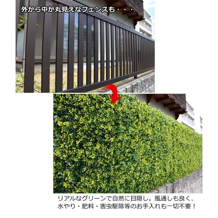 リアルグリーンフェンス 1m×1m 4枚組 フェイクグリーン フェンス リアルグリーンフェンス 1m×1m 4枚組 フェイクグリーン フェンス