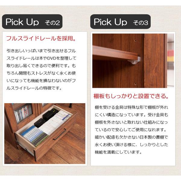 本棚 天然木書棚 幅60cm ハイタイプ ブラウン ヴィンテージ 本棚 天然木書棚 幅60cm ハイタイプ ブラウン ヴィンテージ