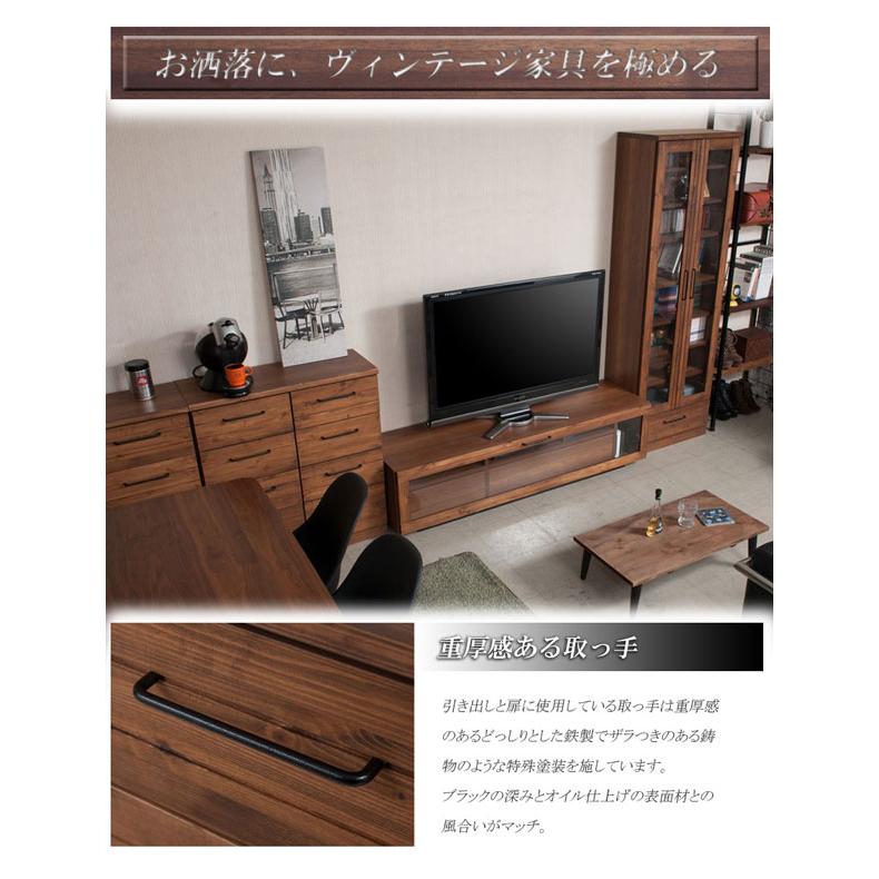 チェスト 引出し 棚 幅80cm 天然木スリムチェスト ブラウン