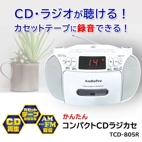 送料込　SaToA   自主制作盤CD-R　新品 20120120105742_594_.jpg